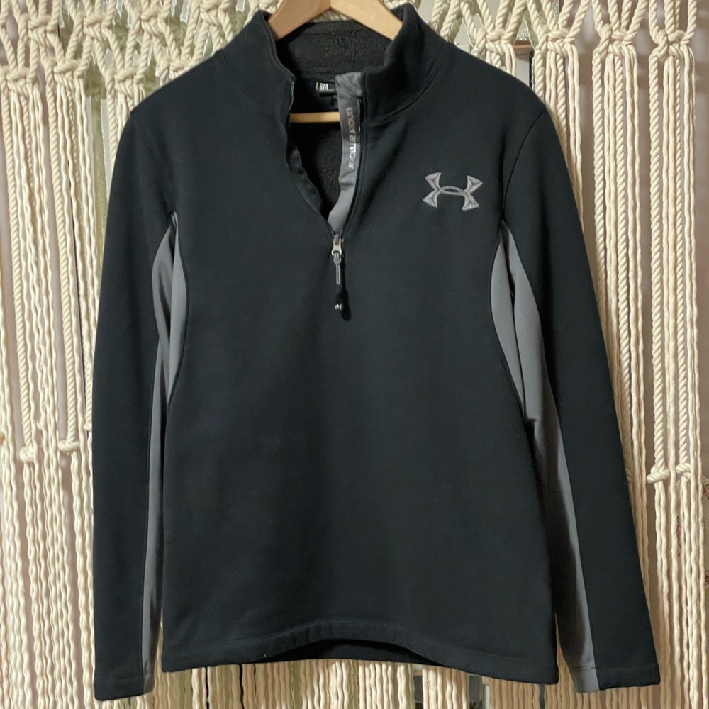Men’s Under Armour (S)